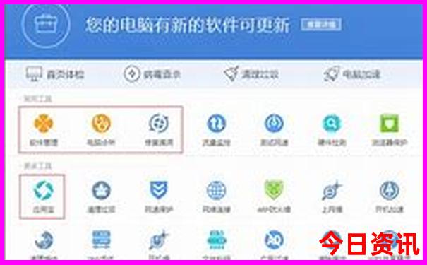 长沙哪里适合小朋友玩的地方推荐