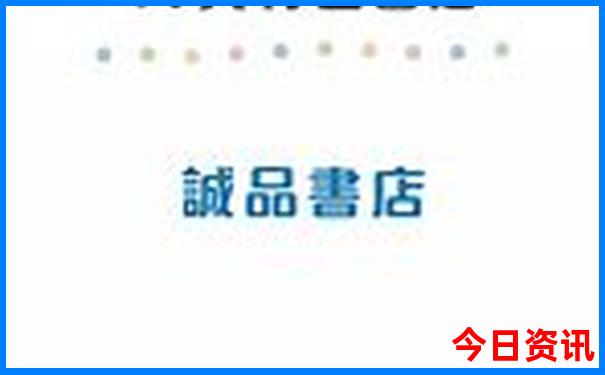 甘藏线自驾游路线图
